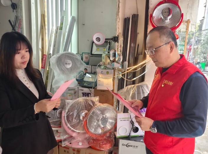 一線報道 || 長運物業(yè):憲法宣傳進商戶 法治觀念入人心