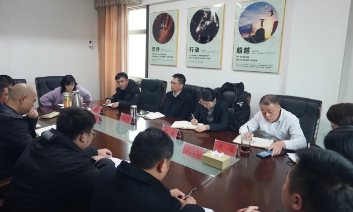 肖良芝出席撫州長(zhǎng)運(yùn)新提拔干部及交流干部任前廉政談話