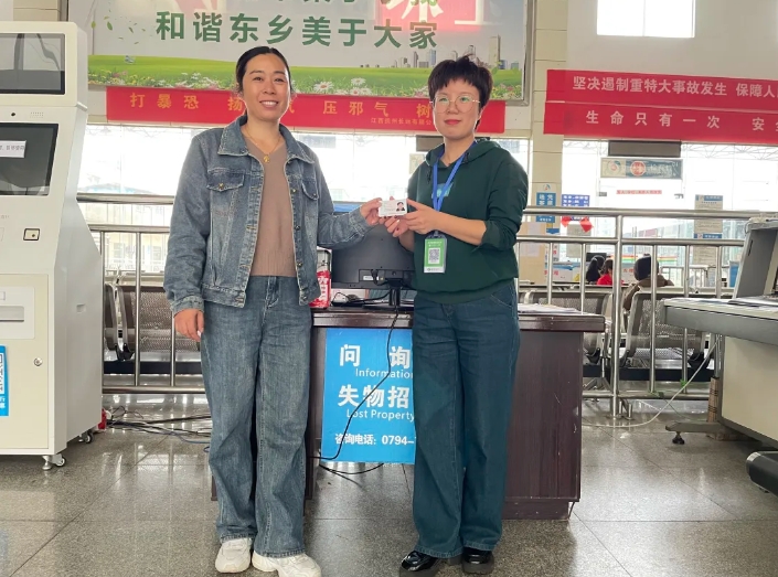 撫州長(zhǎng)運(yùn):用心打造身份證“回家”之路
