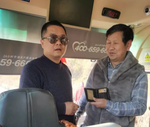 贛州方通:拾金不昧的暖心故事 發(fā)生在新年第一天