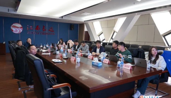 滴滴公司到江西長運交流站點巴士旅游專項業(yè)務 占梁出席