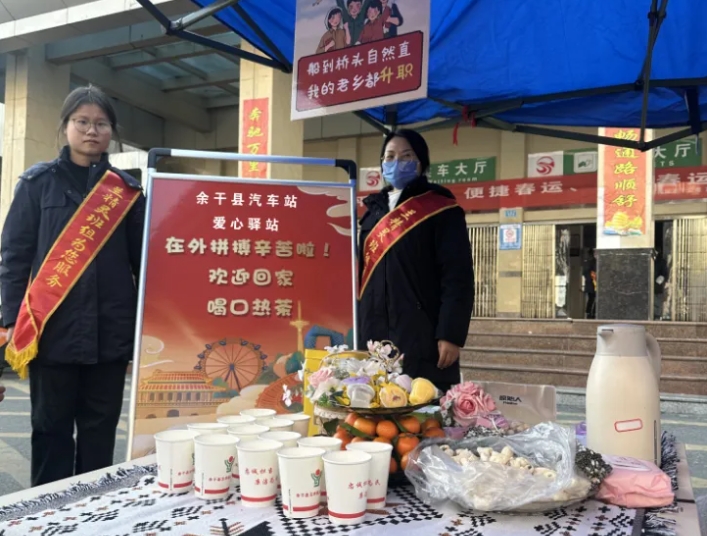 上饒汽運:情滿旅途 暖心春運