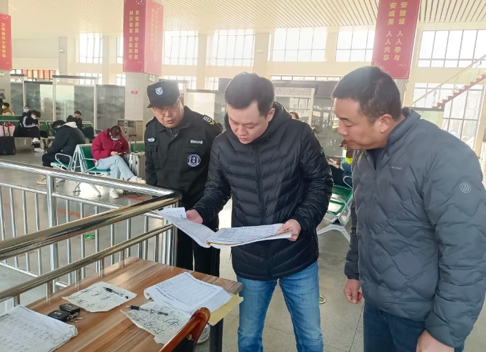 馬鞍山長客:對春運期間安全生產工作進行督導檢查