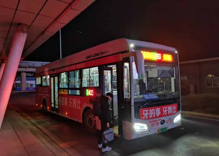 新余公交:“春運”公交+高鐵雙重奏 奏響平安出行華美樂章