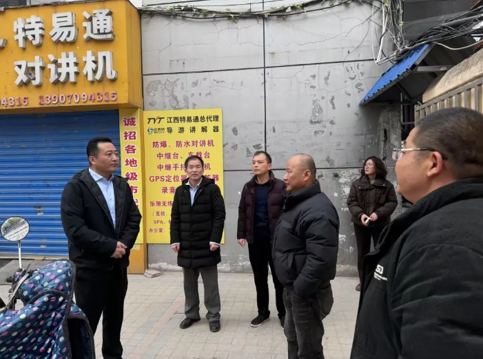 王曉督導(dǎo)長運(yùn)物業(yè)、大通物流節(jié)后復(fù)工復(fù)產(chǎn)工作