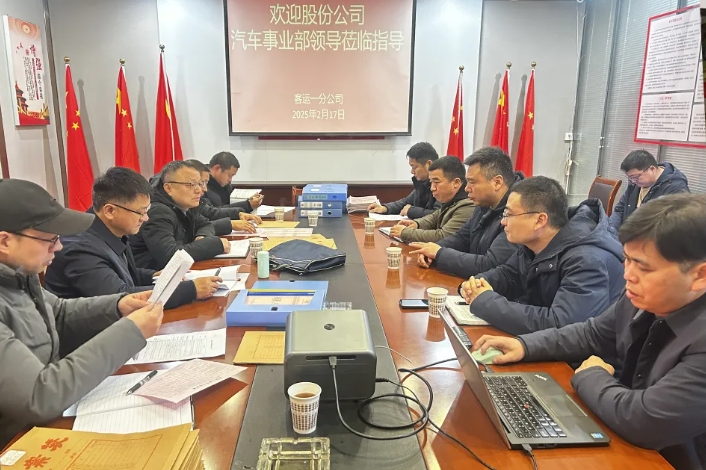 都市城際公交:汽車(chē)管理事業(yè)部檢查客運(yùn)一分公司機(jī)務(wù)工作