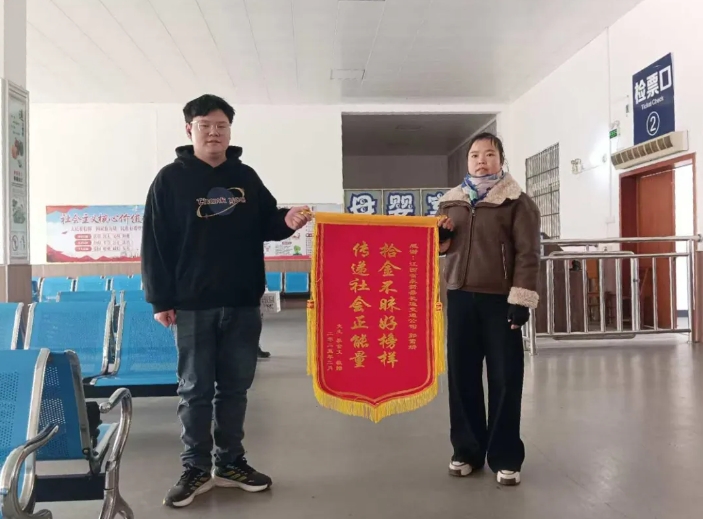 吉安公司:暖心!84000元現(xiàn)金失而復得