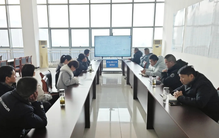 馬鞍山長(zhǎng)客 客運(yùn)分公司召開服務(wù)質(zhì)量管理1-2月投訴分析會(huì)議