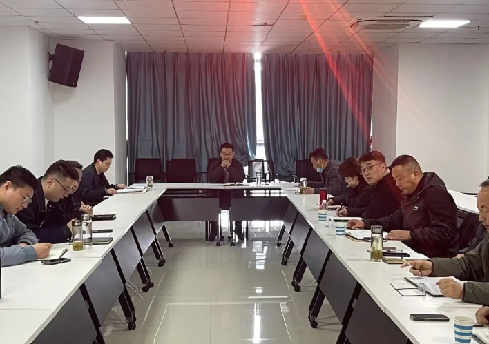 馬鞍山長(zhǎng)客:召開二月份安全、消防、機(jī)務(wù)工作例會(huì)