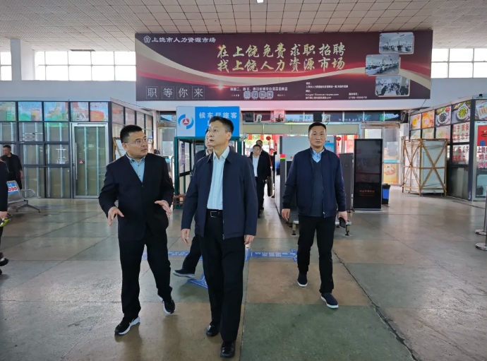 上饒汽運:省綜合督查組到上饒汽運進行督查