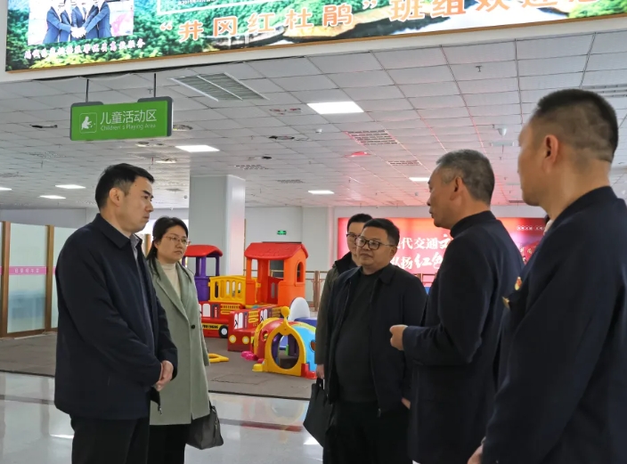 吉安公司：江西省綜合交通運(yùn)輸發(fā)展研究中心、省交通工會領(lǐng)導(dǎo)調(diào)研井岡紅杜鵑班組建設(shè)情況
