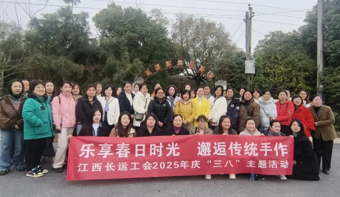 總部:樂享春日時光 邂逅傳統(tǒng)手作