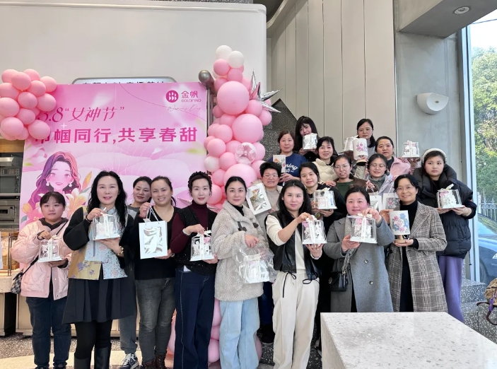 九江長運：開展“三八”婦女節(jié)慶?；顒? onmousewheel=