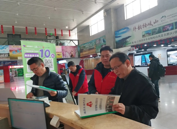 劉志堅督導(dǎo)都市城際公交各車站文明創(chuàng)建工作