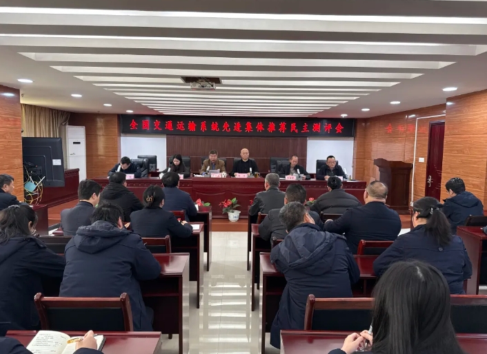 吉安公司 吉安市交通運(yùn)輸局考察吉安公交班組建設(shè)