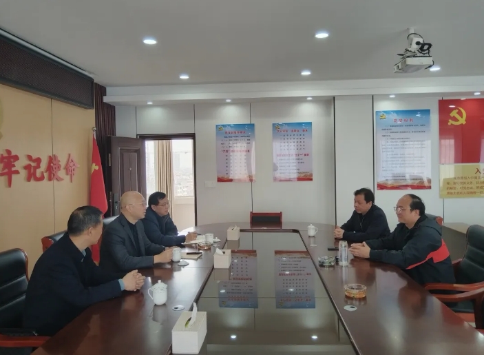 吉安公司:開展專題調(diào)研 推進(jìn)轉(zhuǎn)型升級(jí)