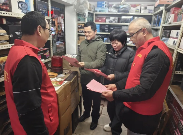 長運物業(yè) 商城分公司黨支部學(xué)習宣傳《能源法》 強化能源法治意識