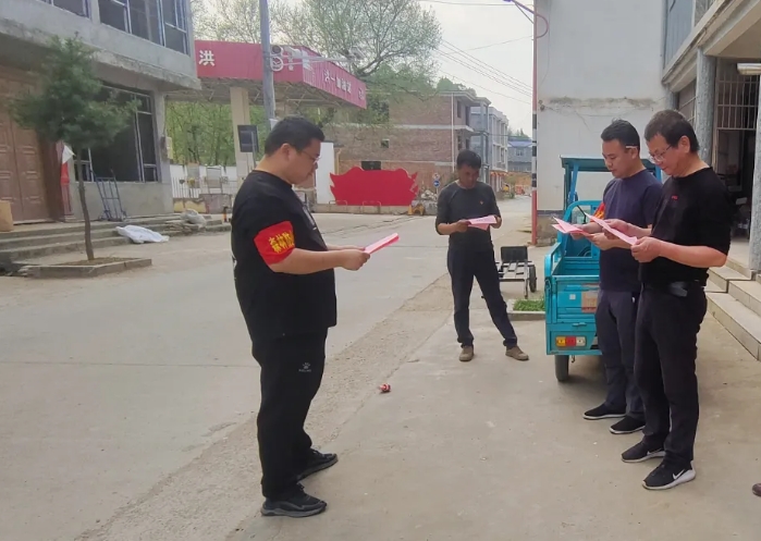 九江長(zhǎng)運(yùn)：瑞昌公司開展森林防火巡查及宣傳工作