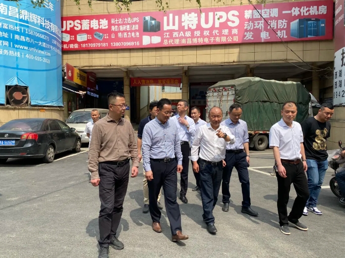 穆孫祥督導(dǎo)長(zhǎng)運(yùn)物業(yè)安全生產(chǎn)工作